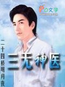 三无车辆指什么